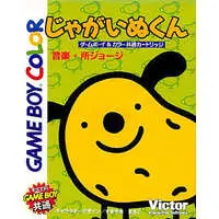 GAME BOY - Jagainu-kun (Dogtato-kun)