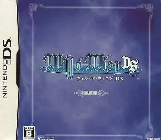 Nintendo DS - willo’ wisp (Limited Edition)