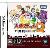 Nintendo DS - Jinsei game (THE GAME OF LIFE)