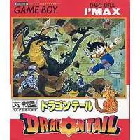 GAME BOY - Dragon Tail