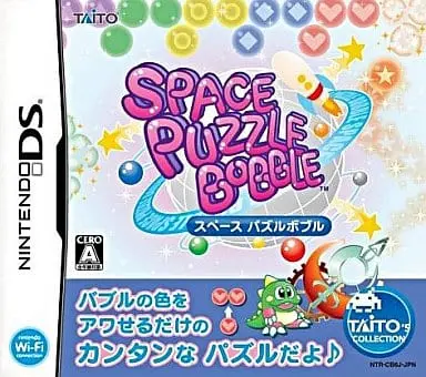 Nintendo DS - Puzzle Bobble