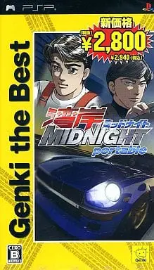 PlayStation Portable - Wangan Midnight