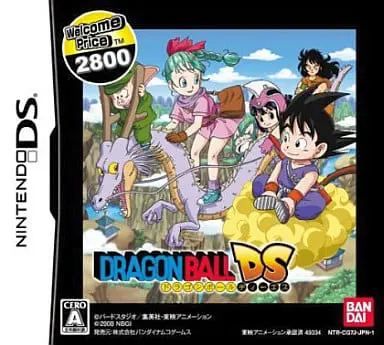 Nintendo DS - Dragon Ball