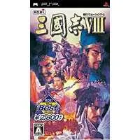 PlayStation Portable - Sangokushi (Romance of the Three Kingdoms)