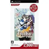 PlayStation Portable - Twelve Sengoku Fuushinden