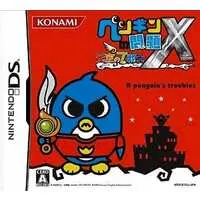 Nintendo DS - Penguin no Mondai