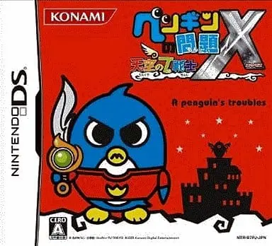 Nintendo DS - Penguin no Mondai