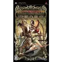 PlayStation Portable - LOST REGNUM