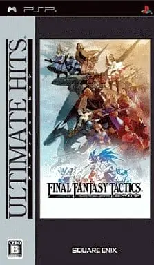 PlayStation Portable - Final Fantasy Tactics