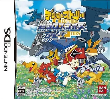 Nintendo DS - DIGIMON series