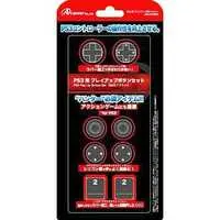 PlayStation 3 - Video Game Accessories (プレイアップボタンセット ブラック(PS3用))