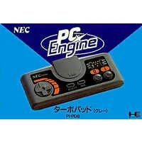 PC Engine - Video Game Accessories (PCエンジン専用 ターボパッド(グレー)) - No Box No Manual