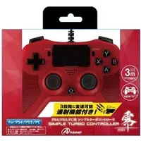 PlayStation 4 - Video Game Accessories (シンプルターボコントローラ 零ZERO レッド (PS4/PS3/PC用)) - No Box No Manual