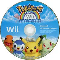 Wii - PokéPark Wii: Pikachu's Adventure