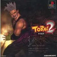 PlayStation - Tobal 2