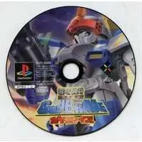 PlayStation - Raidou Kihei Ride Gear Guy Brave