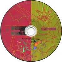 Dreamcast - Tech Romancer