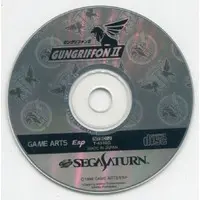 SEGA SATURN - Gungriffon