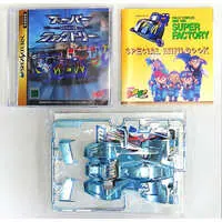 SEGA SATURN - Full Cowl Mini Yonku Super Factory