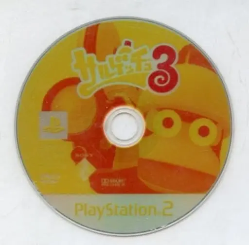 PlayStation 2 - Saru Get You (Ape Escape)