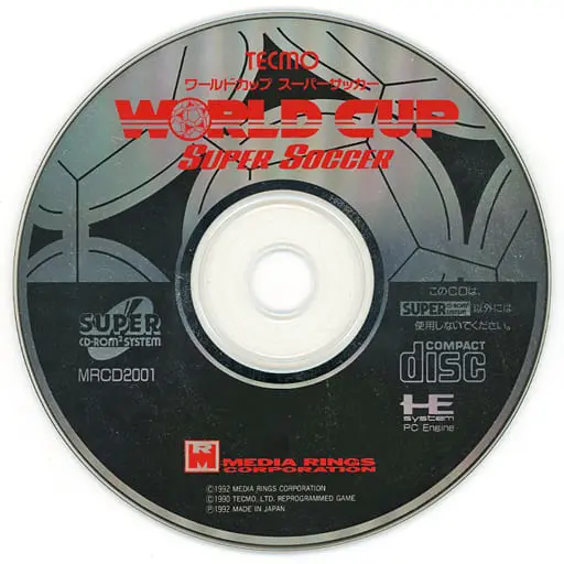 PC Engine - TECMO WORLD CUP