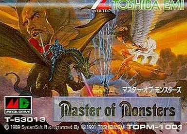 MEGA DRIVE - Master of Monsters