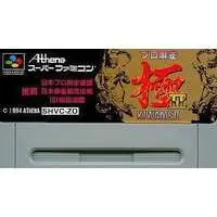 SUPER Famicom (プロ麻雀2極 (箱説なし)) - No Box No Manual