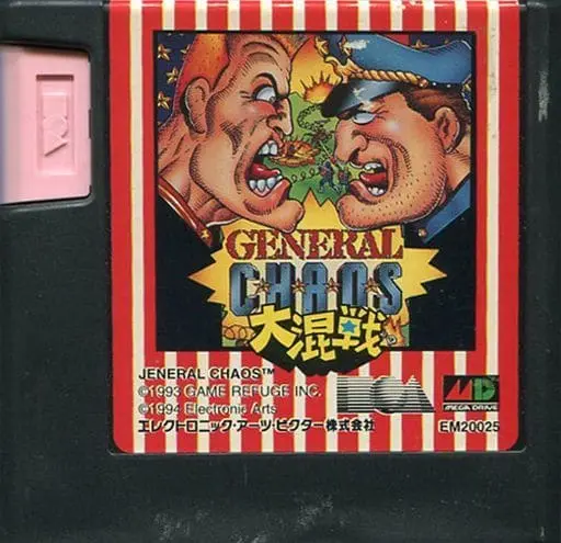 MEGA DRIVE - General Chaos