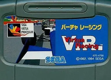 MEGA DRIVE - Virtua Racing