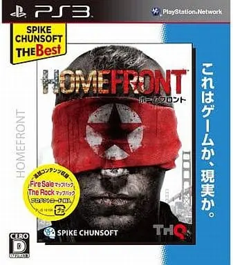 PlayStation 3 - Homefront