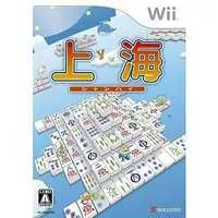 Wii - Shanghai (video game)