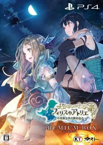 PlayStation 4 - Atelier Firis: The Alchemist and the Mysterious Journey