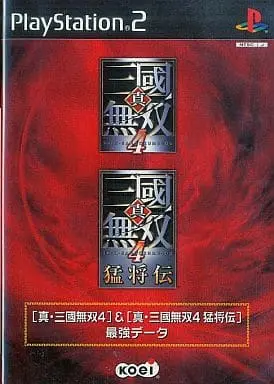 PlayStation 2 - Shin Sangokumusou (Dynasty Warriors)