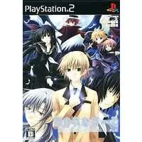 PlayStation 2 - Hakarena Heart