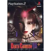 PlayStation 2 - DEATH CRIMSON
