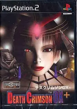 PlayStation 2 - DEATH CRIMSON