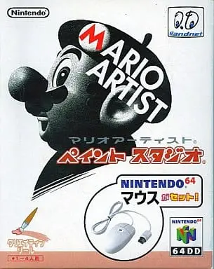 NINTENDO64 - MARIO PAINT