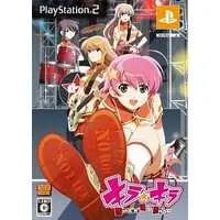 PlayStation 2 - Kira☆Kira (Limited Edition)