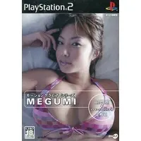 PlayStation 2 - Motion Gravure