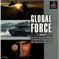 PlayStation - Global Force: Shin Sentou Kokka