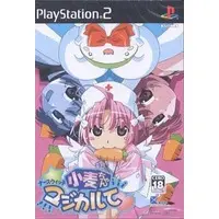 PlayStation 2 - Nurse Witch Komugi-chan