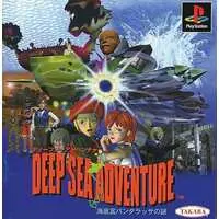 PlayStation - Deep Sea Adventure