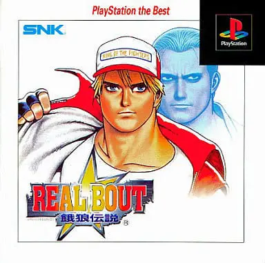 PlayStation - Garou Densetsu (Fatal Fury)