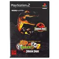 PlayStation 2 (パチってちょんまげ達人2 ～CR JURASSIC PARK～)