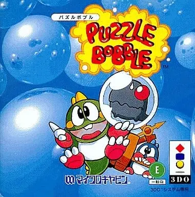 3DO - Puzzle Bobble