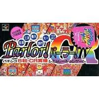 SUPER Famicom - Parlor! Parlor!