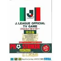 MEGA DRIVE - J.League Pro Striker