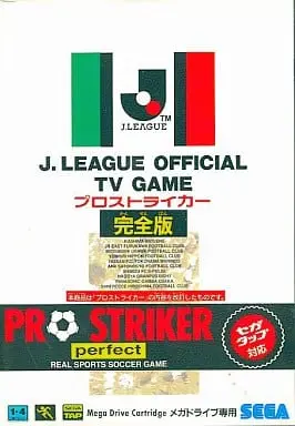 MEGA DRIVE - J.League Pro Striker