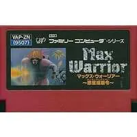 Family Computer - Max Warrior (Isolated Warrior)