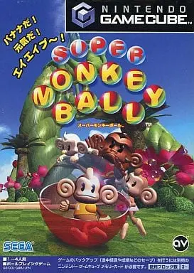 NINTENDO GAMECUBE - Super Monkey Ball